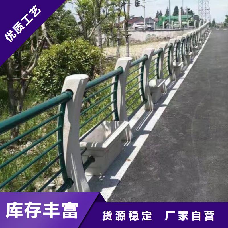 潮州当地公路桥梁防撞护栏实力厂家