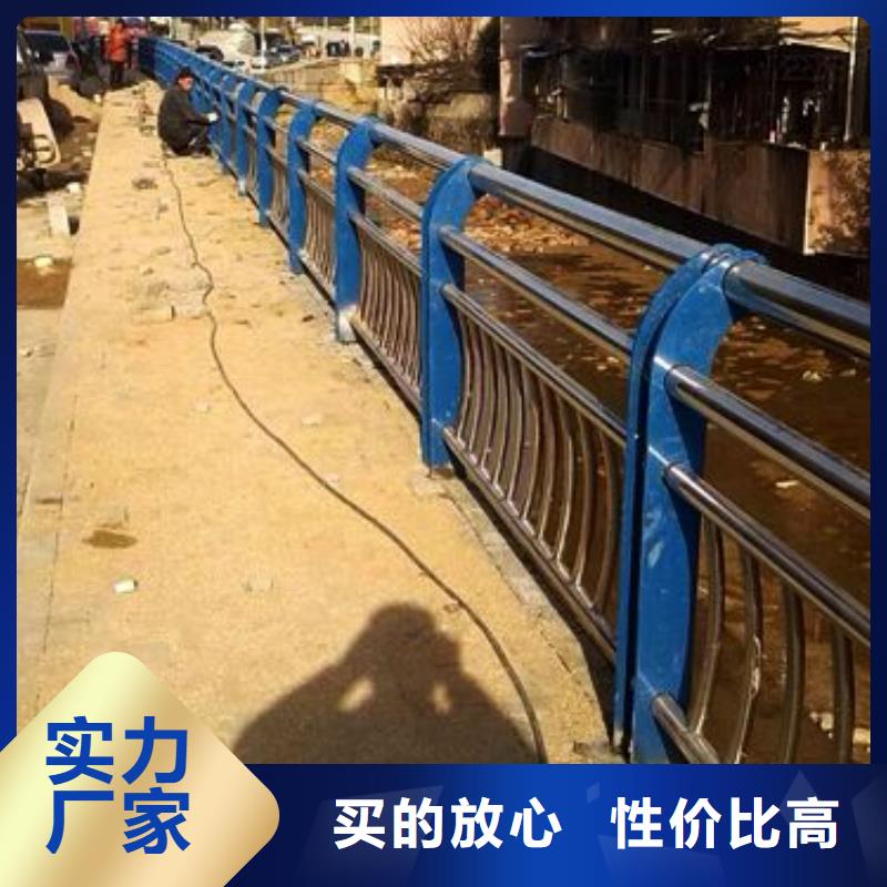 天津买人行道防撞护栏厂家为您服务