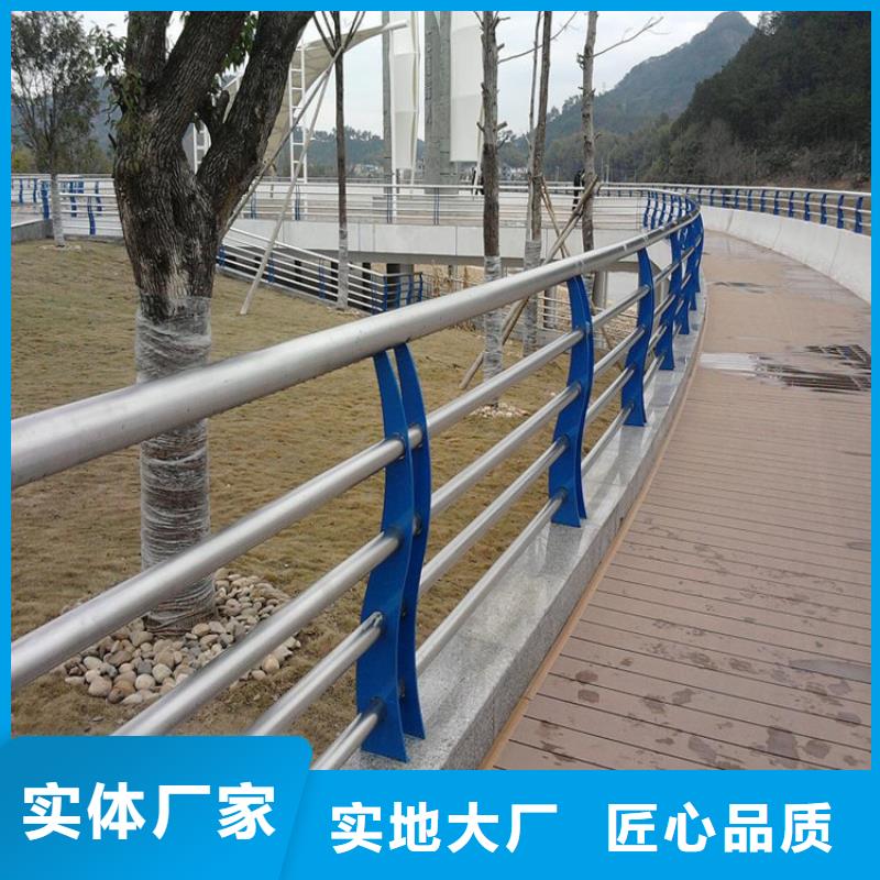 【西藏】附近桥梁不锈钢防撞护栏源头厂家