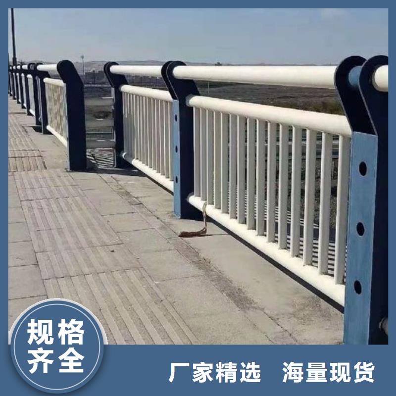 天津该地桥梁临边防护栏杆质优价廉