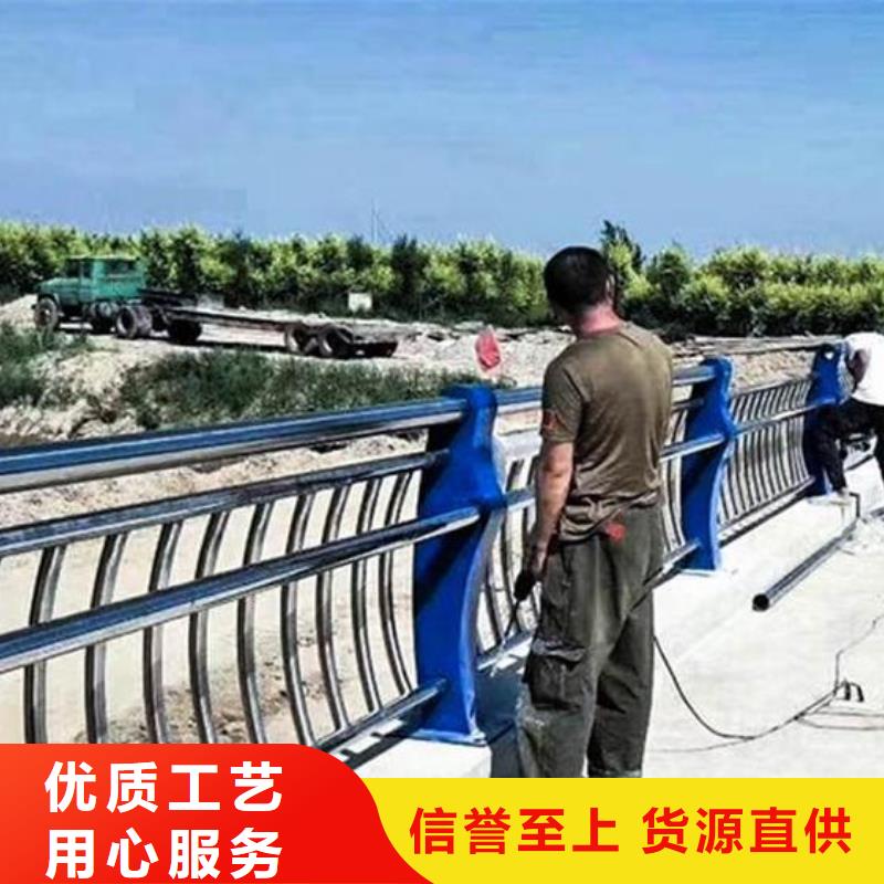 【黄南】优选景观栏杆生产厂家施工队伍