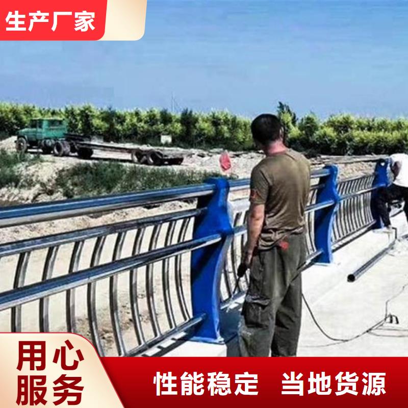 江苏周边桥梁防撞护栏厂家供应定制价格