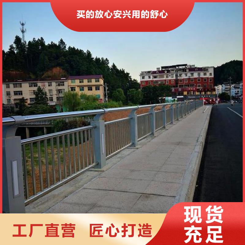 【丽江】咨询景区景观防撞栏杆 现货充足