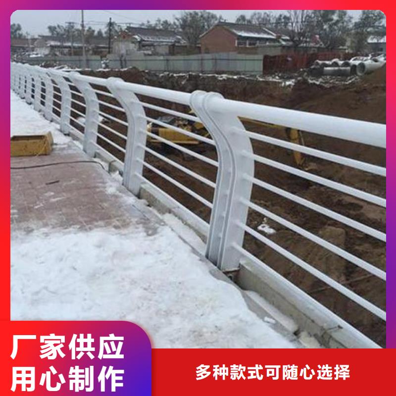 天津咨询桥梁防撞护栏多少钱一米品质保障