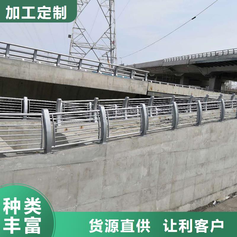 【内江】优选公路桥梁防撞护栏工厂直销