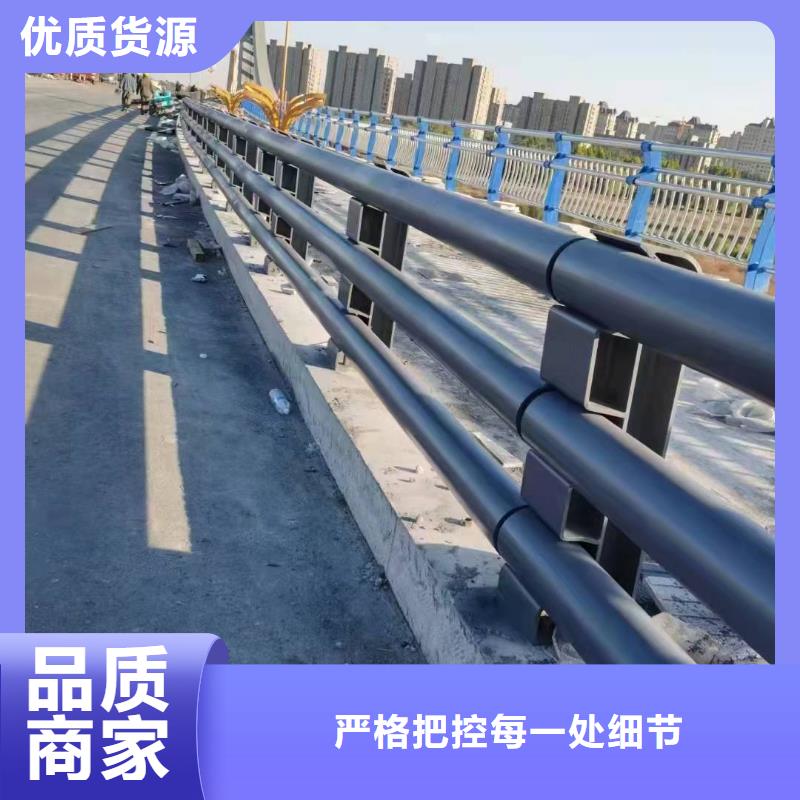 商丘同城桥梁防护栏不锈钢复合管价格合理