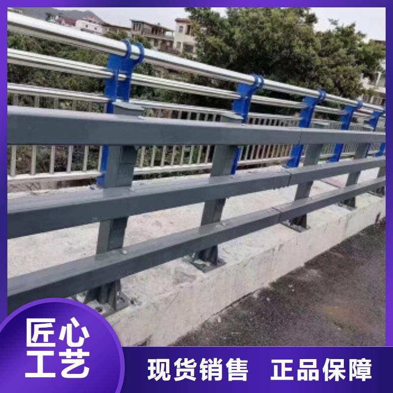 黄南询价桥上的防撞护栏厂家价格