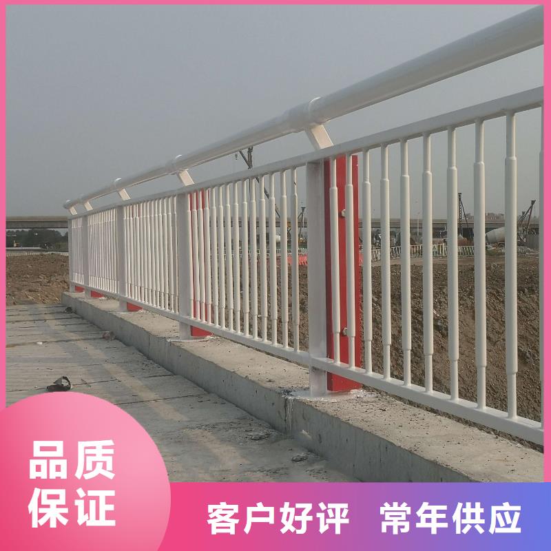 诚信桥梁防护栏不锈钢复合管性价比高