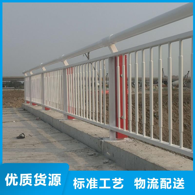 【朝阳】直供桥上的防撞护栏批发价