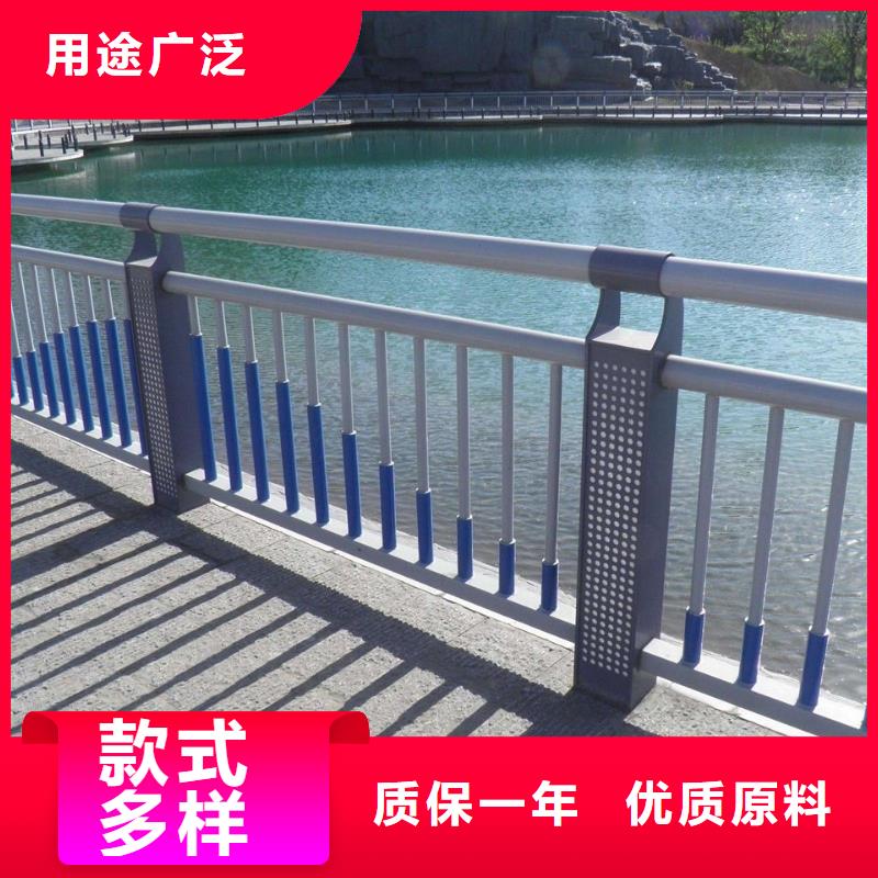 【西藏】附近桥梁不锈钢防撞护栏源头厂家