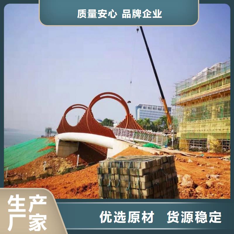 连云港采购桥梁防护栏不锈钢复合管销售