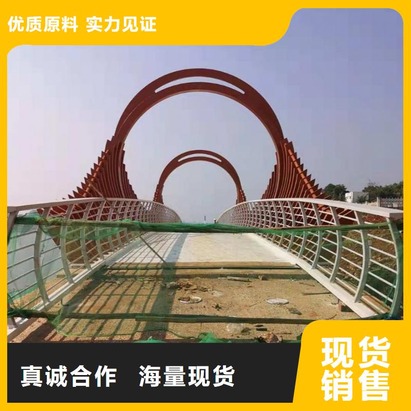 【衢州】优选河岸两侧安全防撞护栏工厂直销
