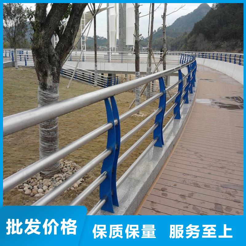西藏品质河岸两侧安全防撞护栏售后完善