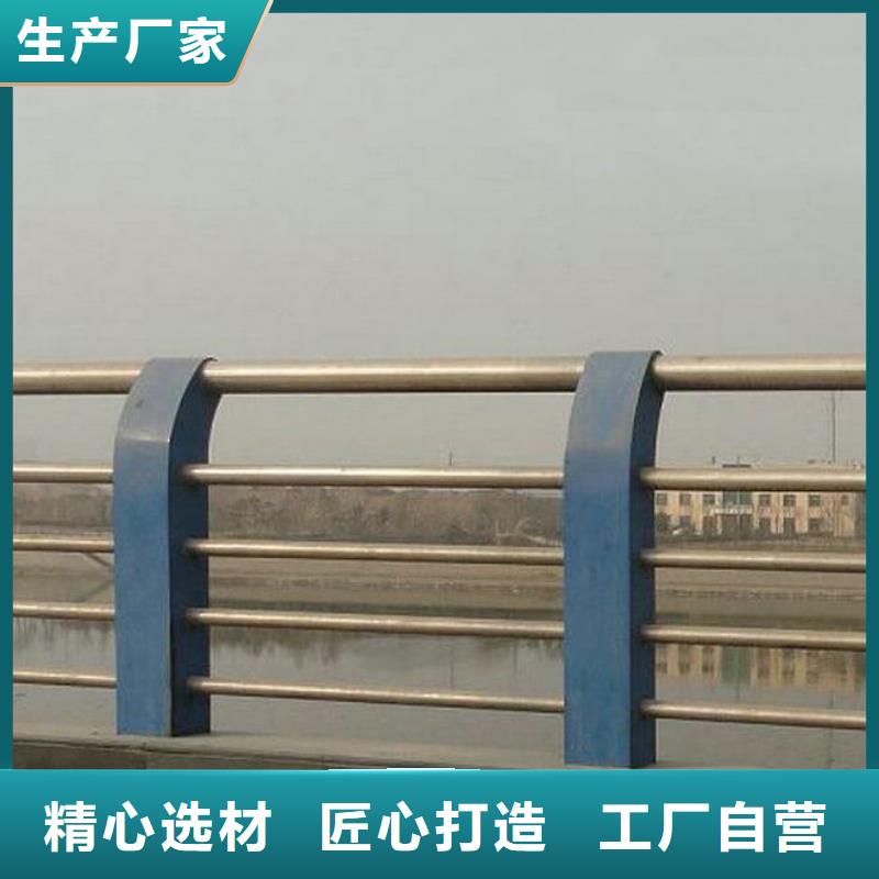 天津选购河道防撞护栏 解决方案