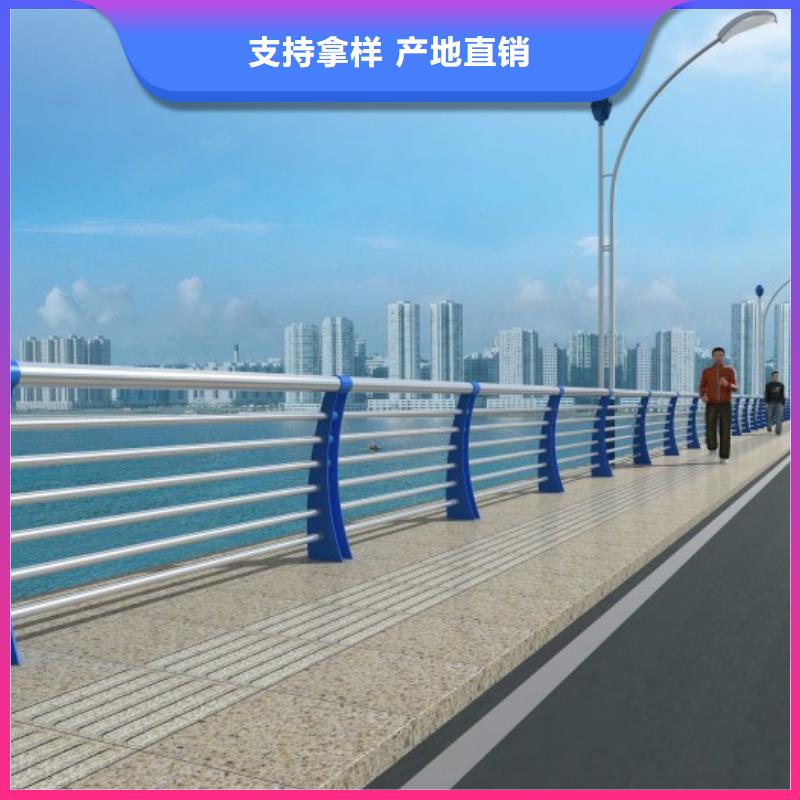 【朝阳】经营景区景观防撞栏杆 品质放心