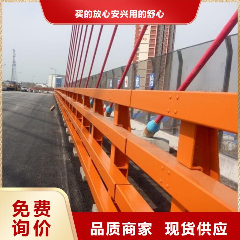 黄南生产桥梁护栏加工厂全国配送