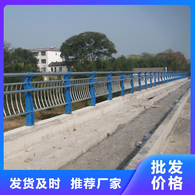 天津品质河堤护栏图片大全质量优