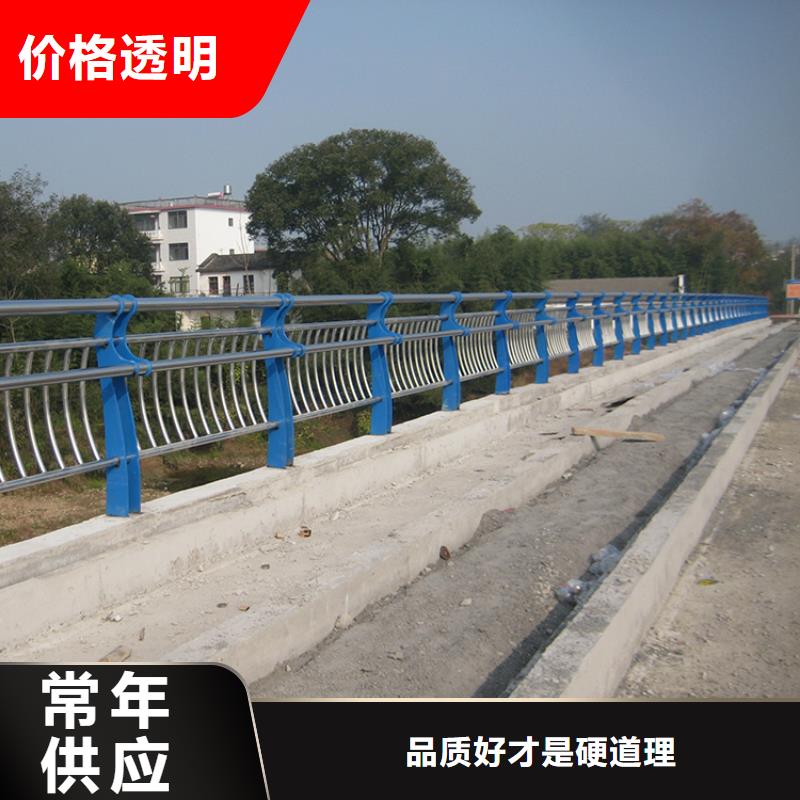 《黄南》附近桥梁防护栏不锈钢复合管生产基地