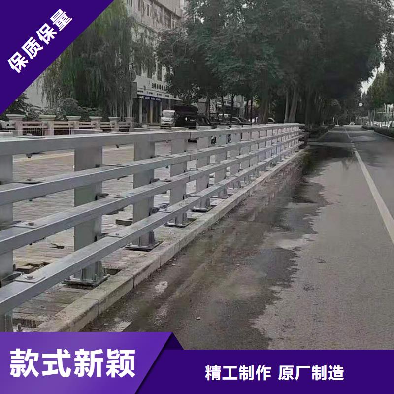 【内江】优选公路桥梁防撞护栏工厂直销