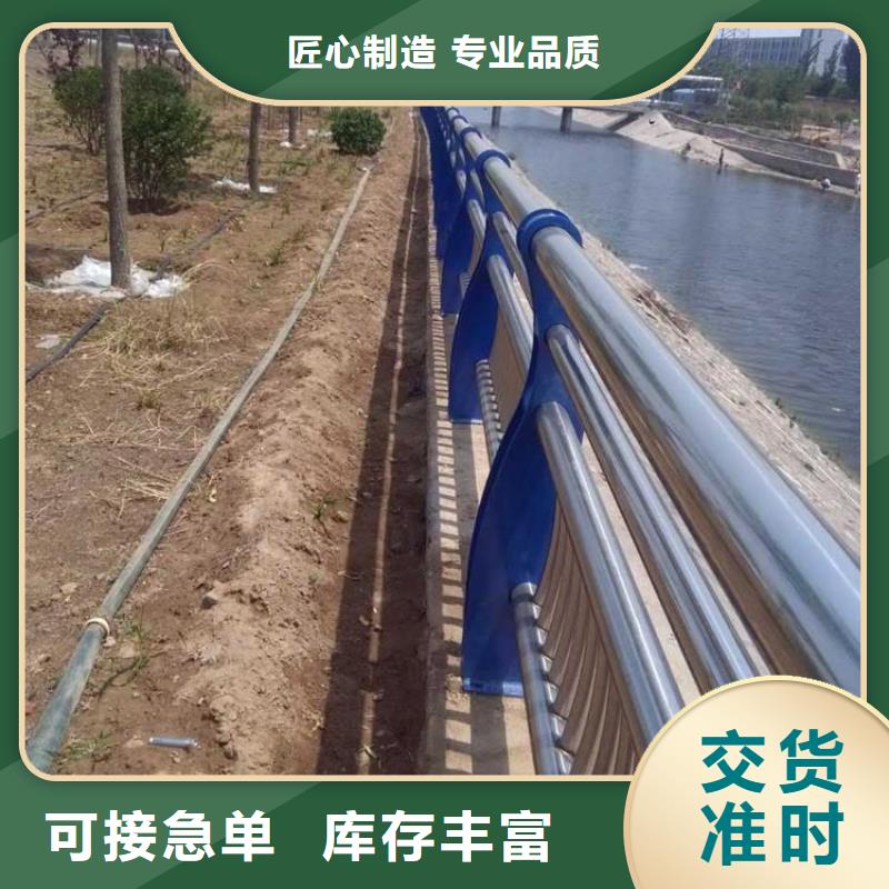 芜湖选购q235护栏钢板立柱来图定制