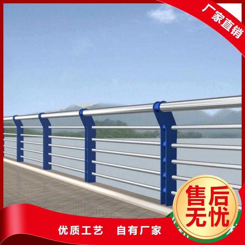 芜湖买不锈钢复合管护栏  