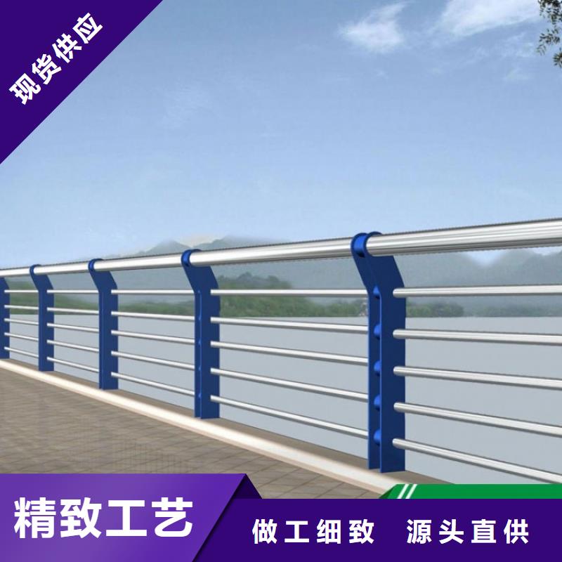 《黄南》附近桥梁防护栏不锈钢复合管生产基地