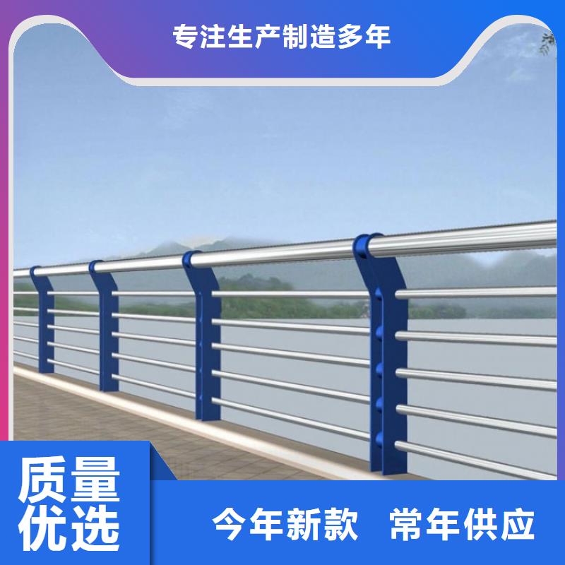 芜湖周边桥上的防撞护栏质量放心