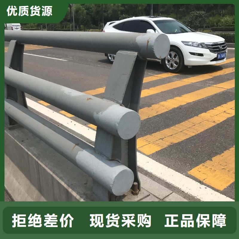 黄南订购道路护栏生产厂家支持定制