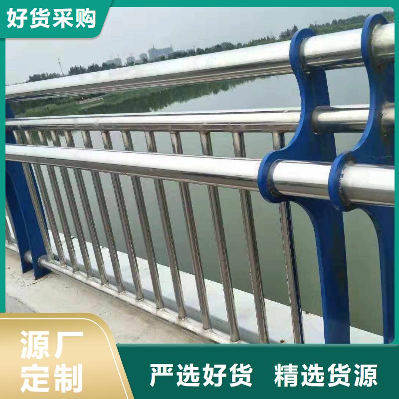朝阳诚信桥梁防护栏杆的设计价格优惠