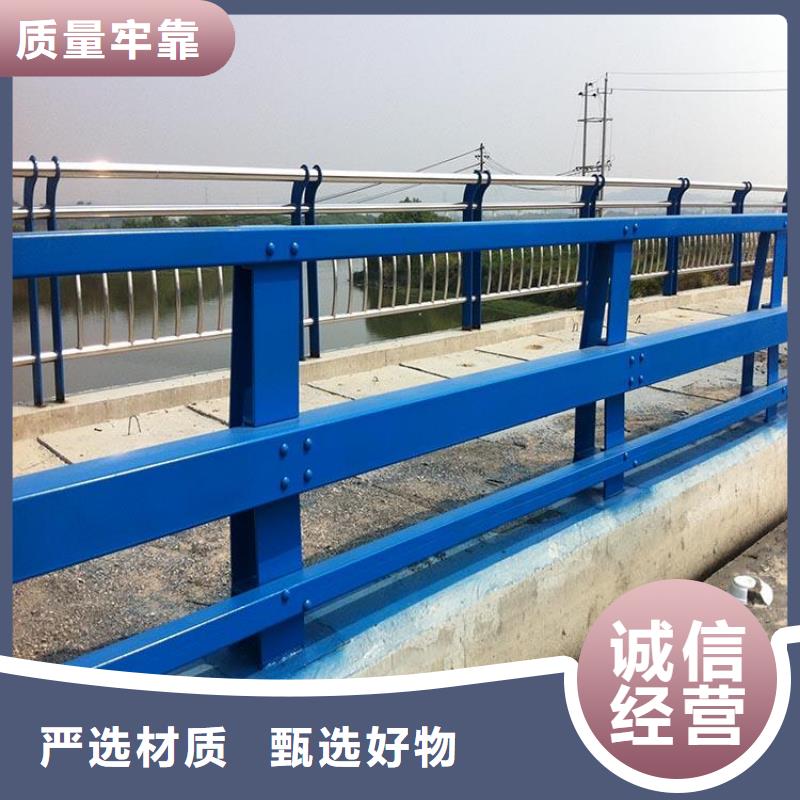 【西藏】订购桥梁护栏厂家质保一年