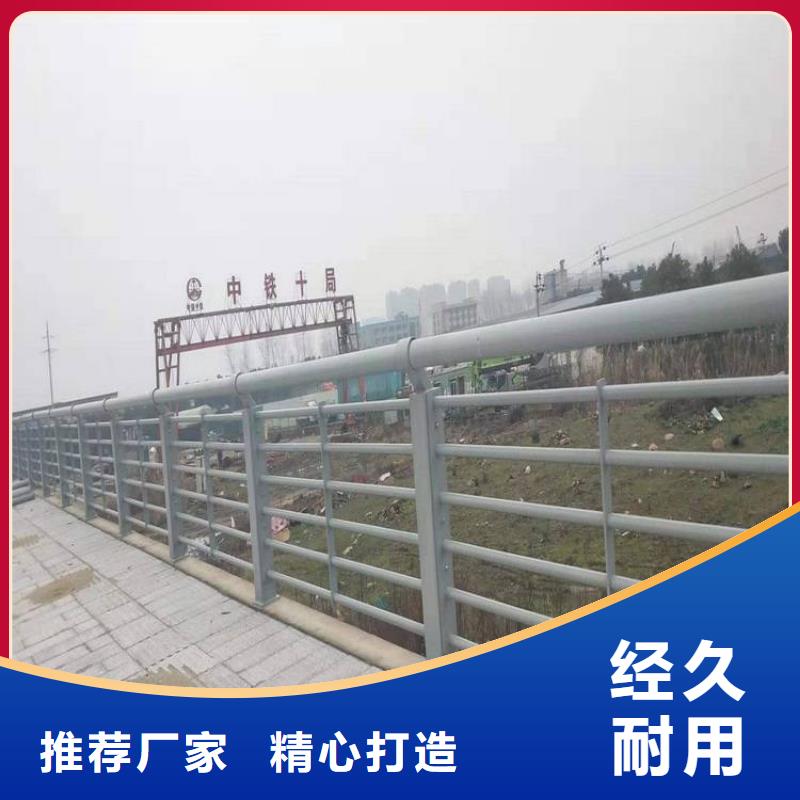 潮州同城桥梁护栏钢板立柱价格合理
