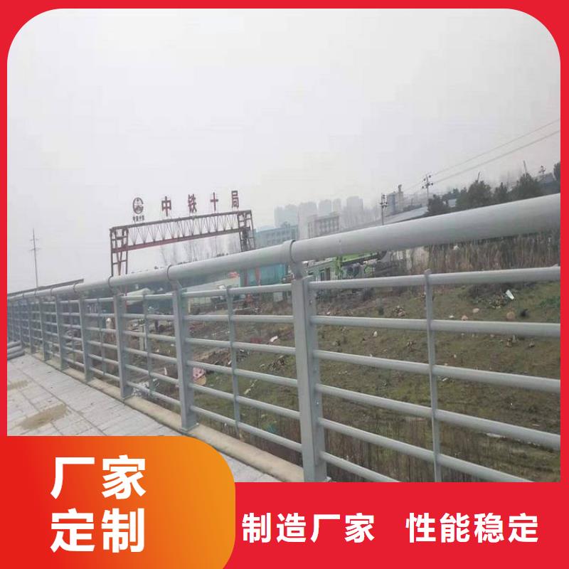 保山本地桥梁防护栏不锈钢复合管制造厂家