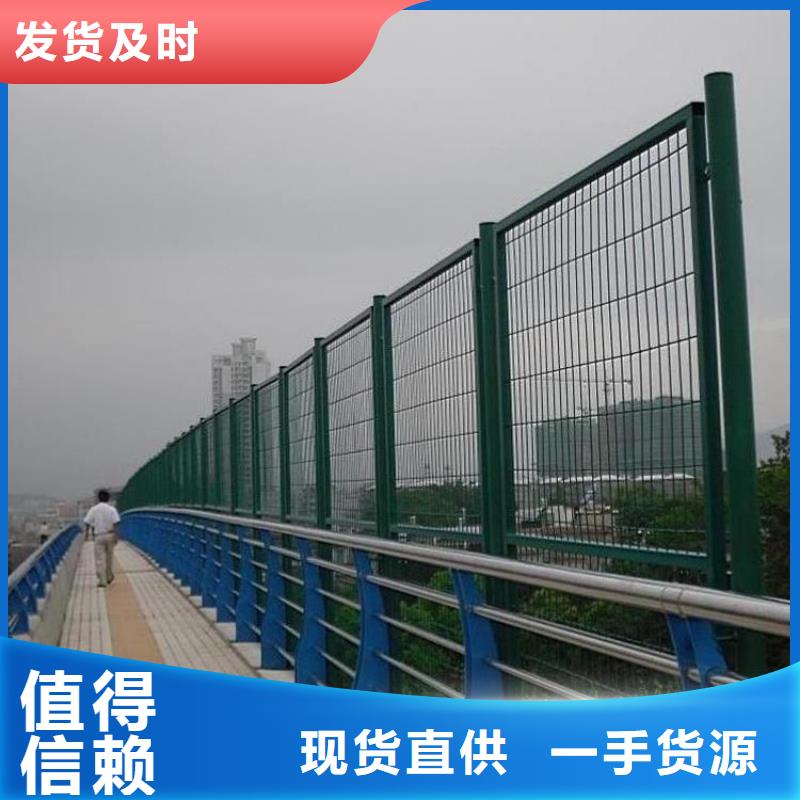 【普洱】品质桥头护栏工厂直销