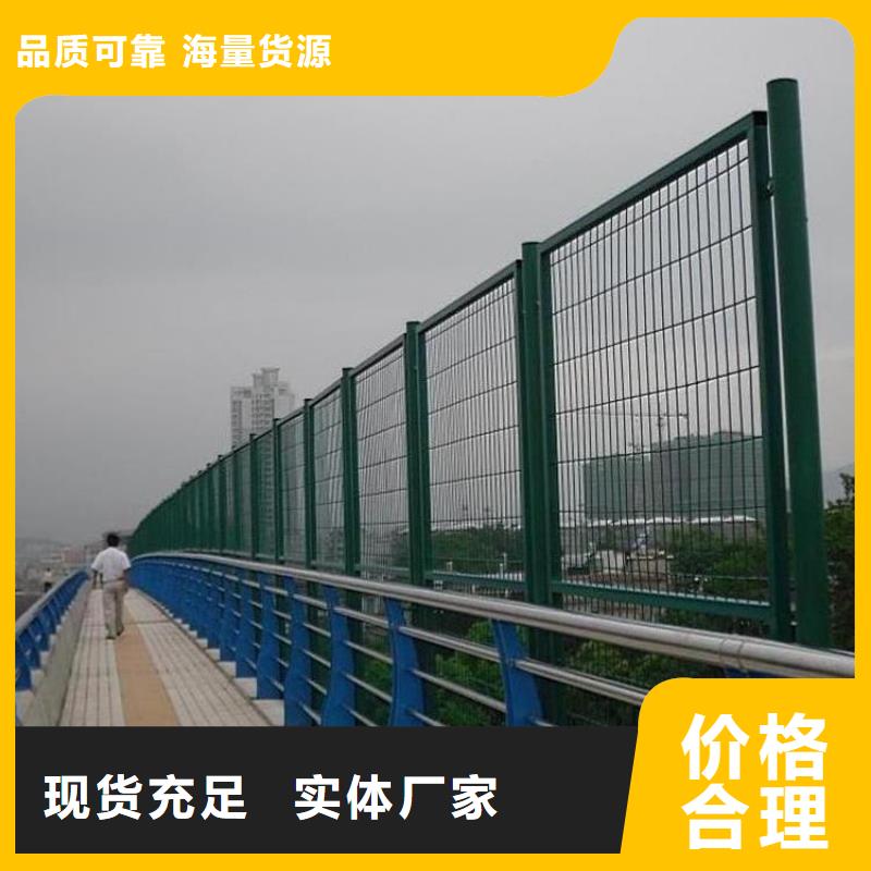 天津找马路防撞栏杆正规厂家