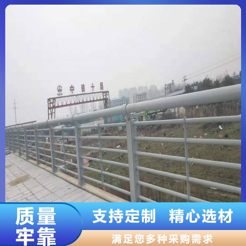 【芜湖】定制桥梁不锈钢防撞护栏施工