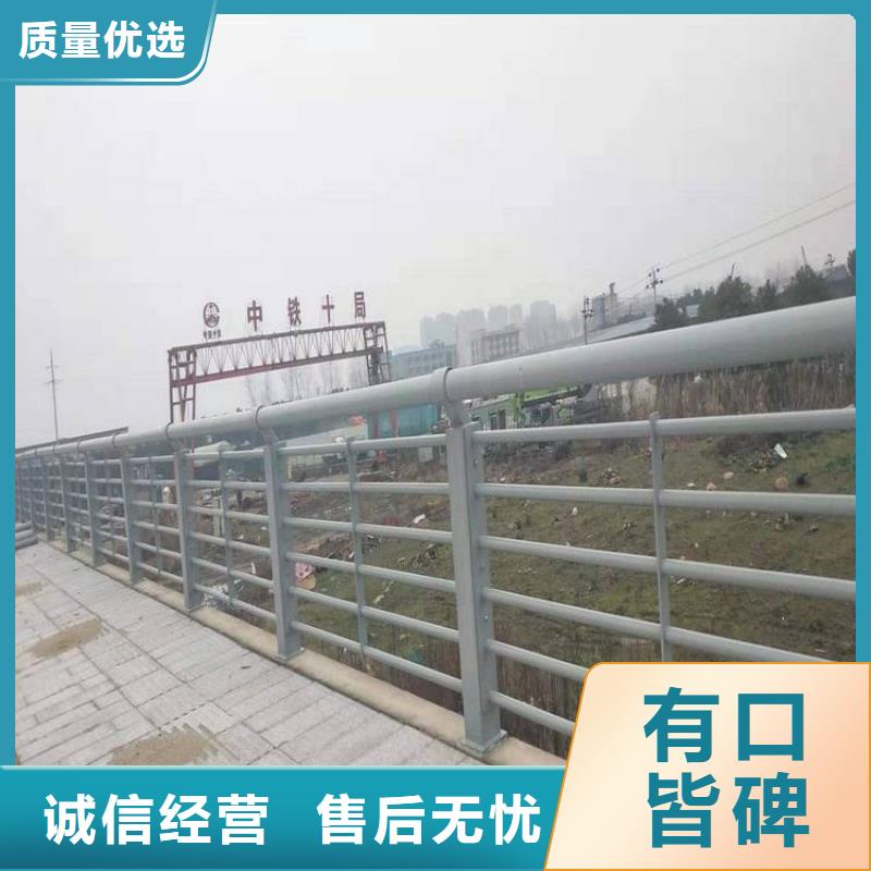 芜湖品质马路防撞栏杆价格