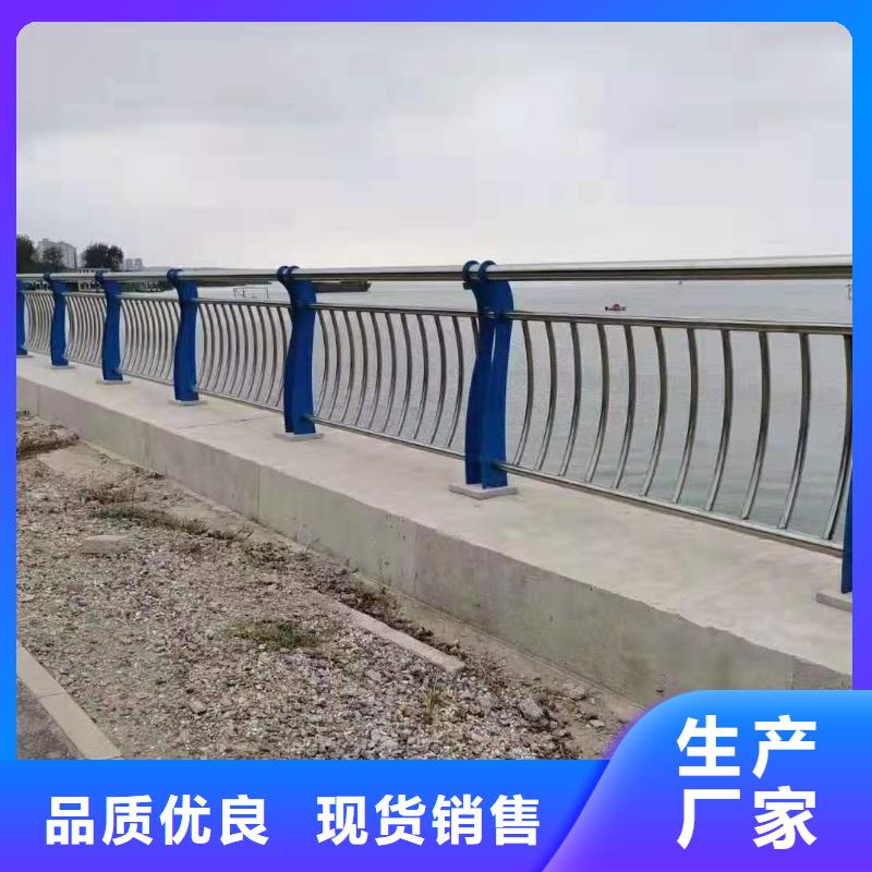 黄南咨询河道防撞护栏 解决方案
