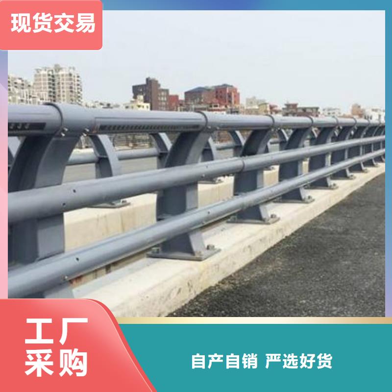 丽江销售桥梁防护栏不锈钢复合管质量保证