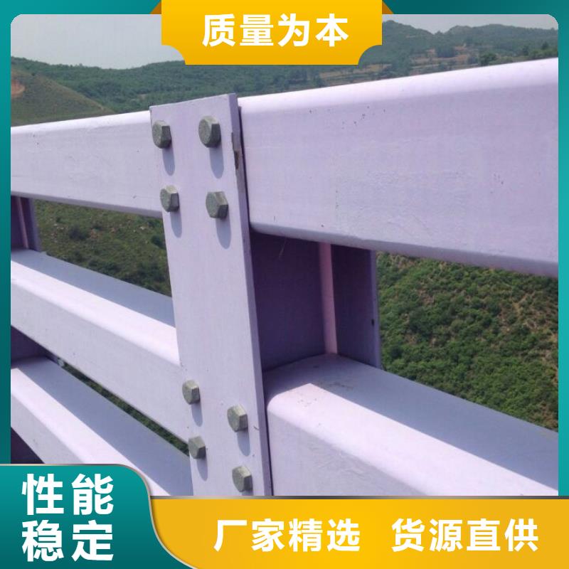 普洱同城桥梁防护栏不锈钢复合管靠谱厂家
