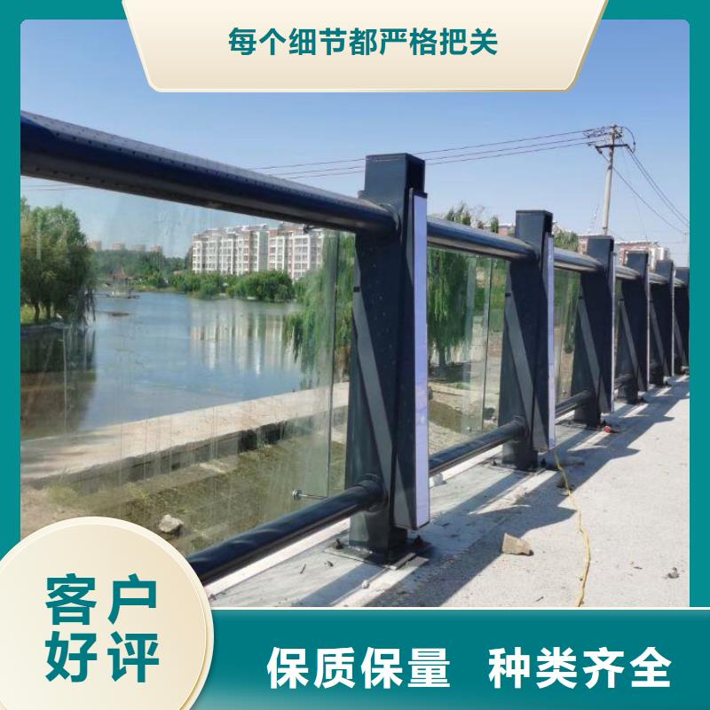 <河北>买三友创新桥上的防撞护栏产品介绍
