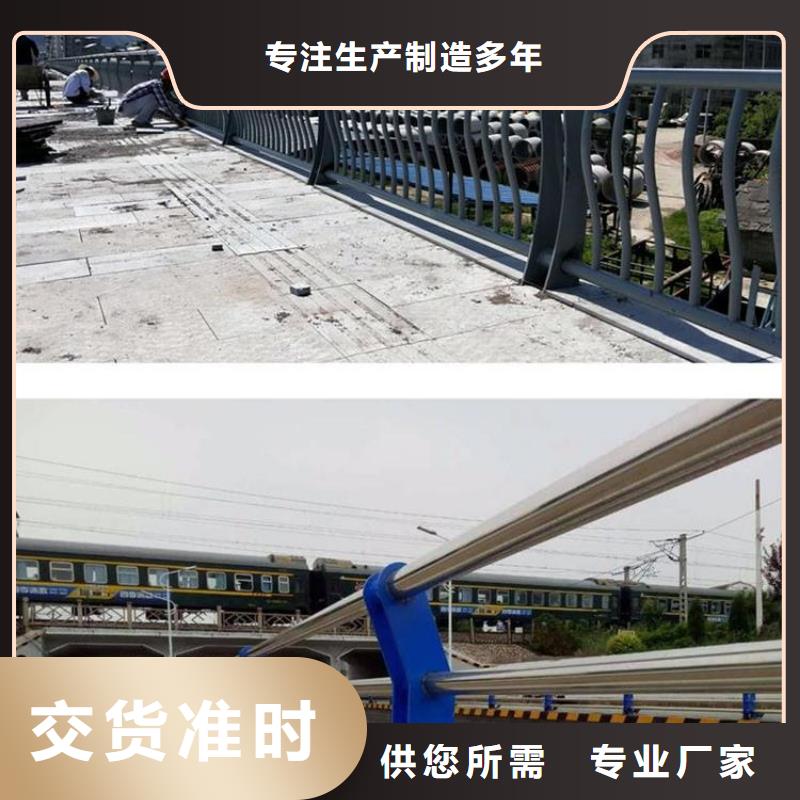 温州现货销售三友创新桥梁栏杆立柱厂家品质放心