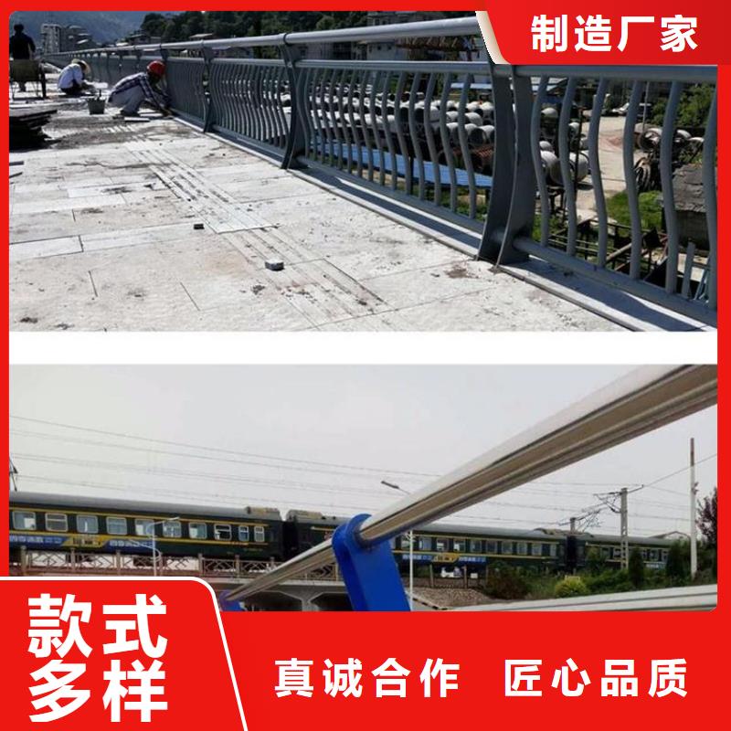 [山东]一站式采购商三友创新桥梁防护栏杆的设计10年经验