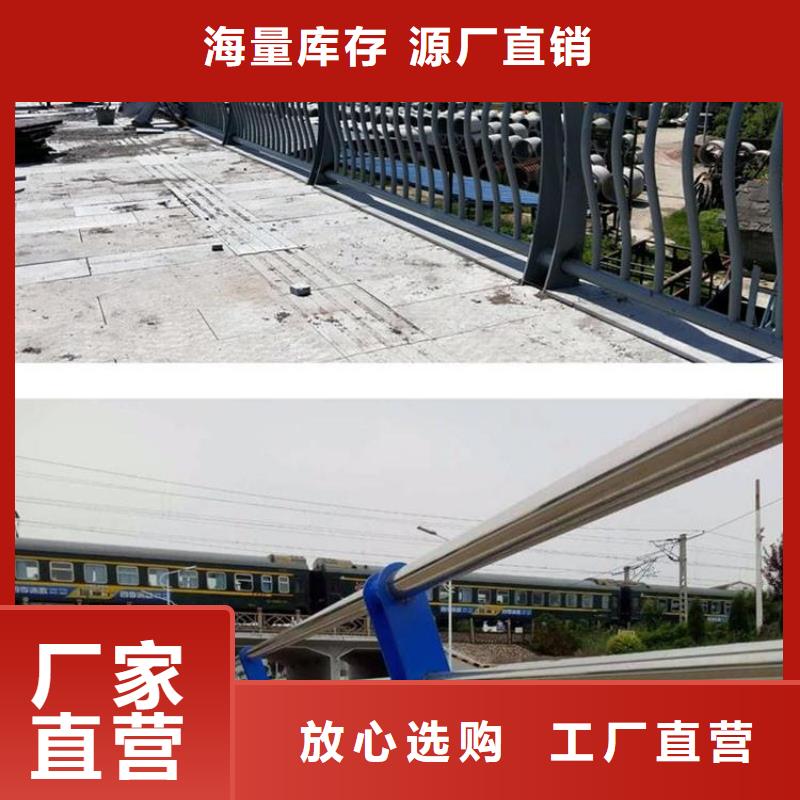 (衢州)货源报价三友创新桥梁防撞护栏模板源头好货