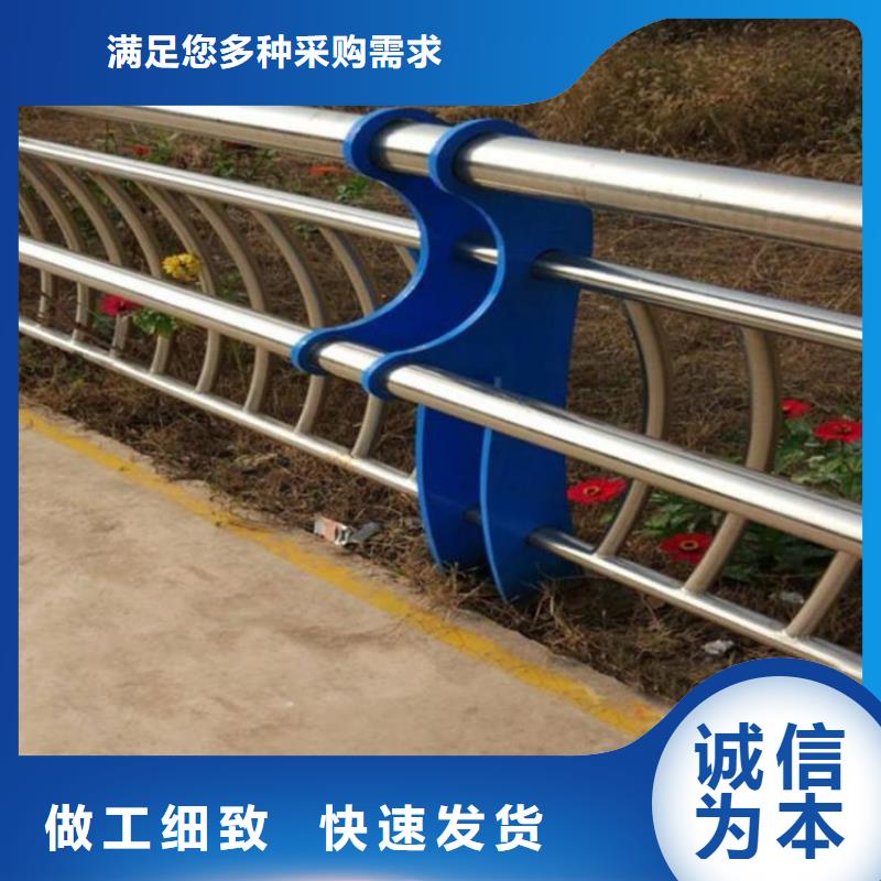 [太原]当地三友创新不锈钢复合管护栏直供厂家