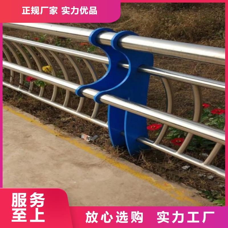 《潍坊》周边三友创新桥上的防撞护栏多重优惠