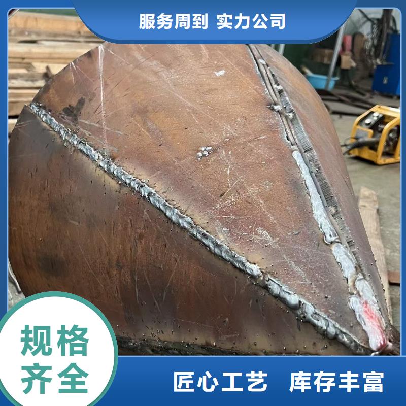 管樁樁尖400500600mm定制