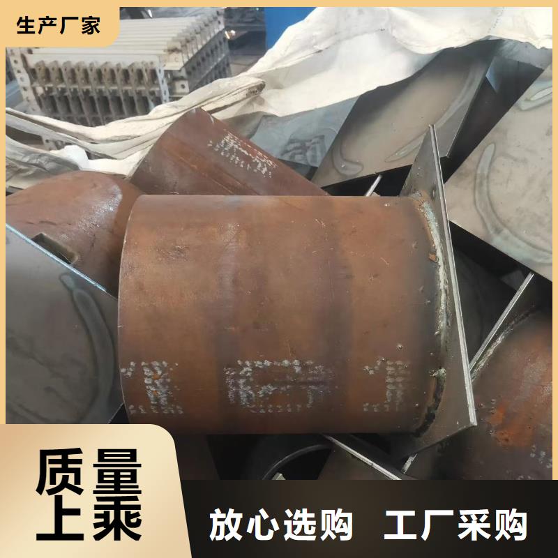 十字型開口管樁