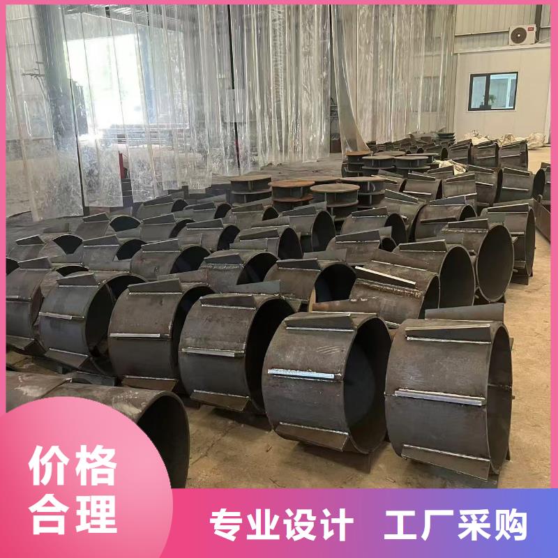 螺旋地桩圆法兰250*