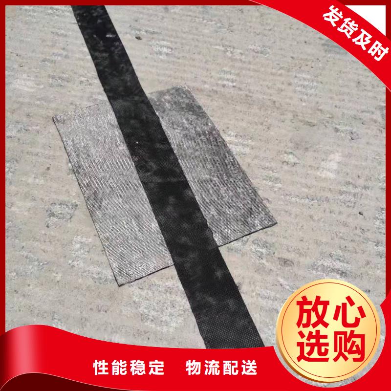 貼縫帶、貼縫帶廠家直銷—薄利多銷
