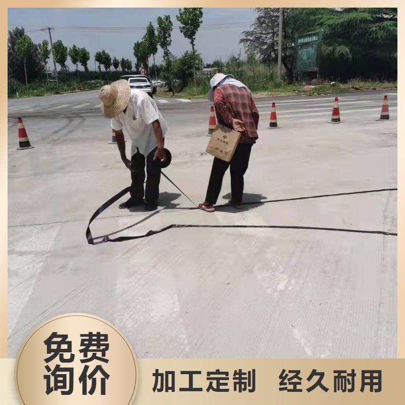 貼縫帶廠家生產有胎；無胎；單面；雙面粘接力度強